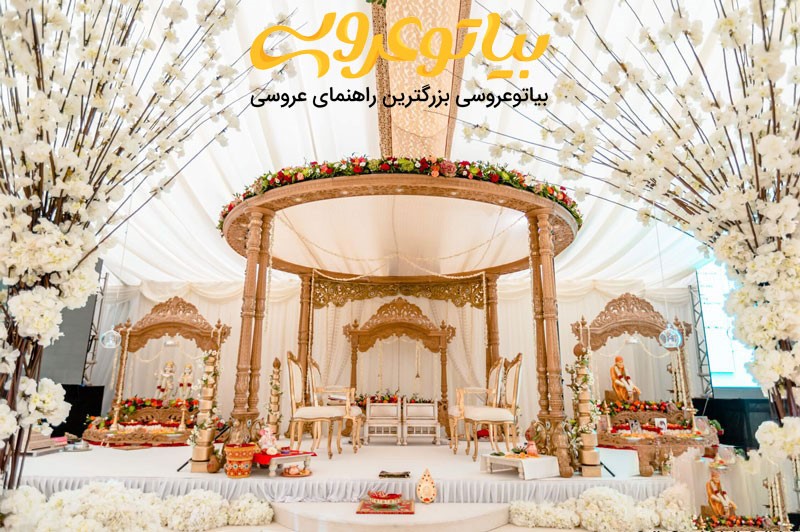 https://www.bia2aroosi.com/tehran/wedding-garden-halls-venues