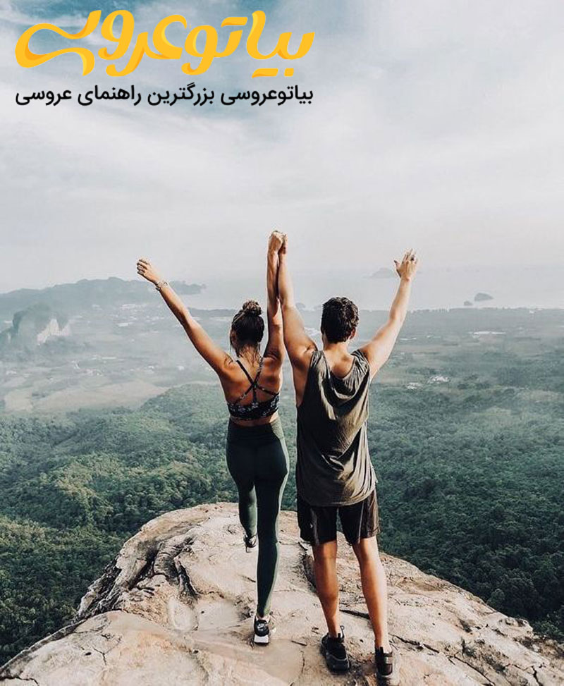 جاهای دیدنی اطراف تهران