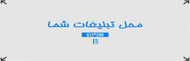 بیا تو عروسی