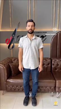 آرایشگاه مردانه