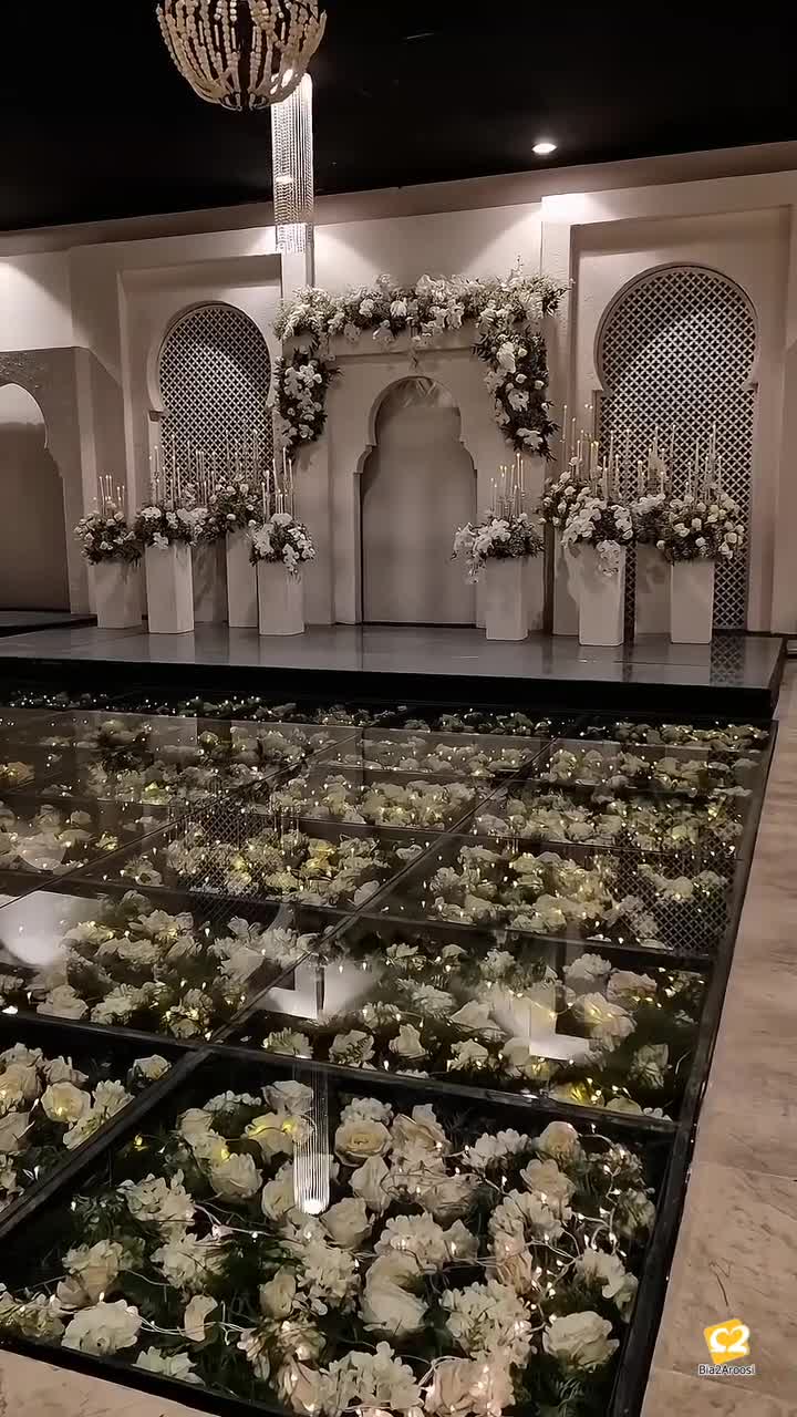 باغ تالار موگه   تهران