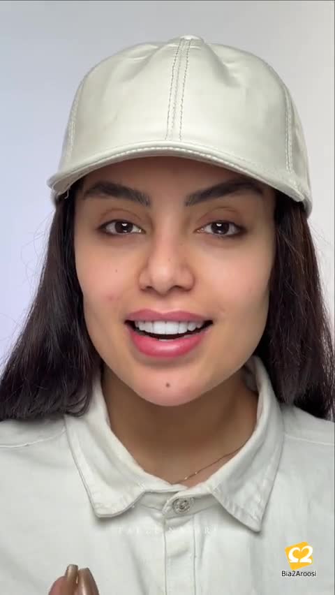 آرایش عروس