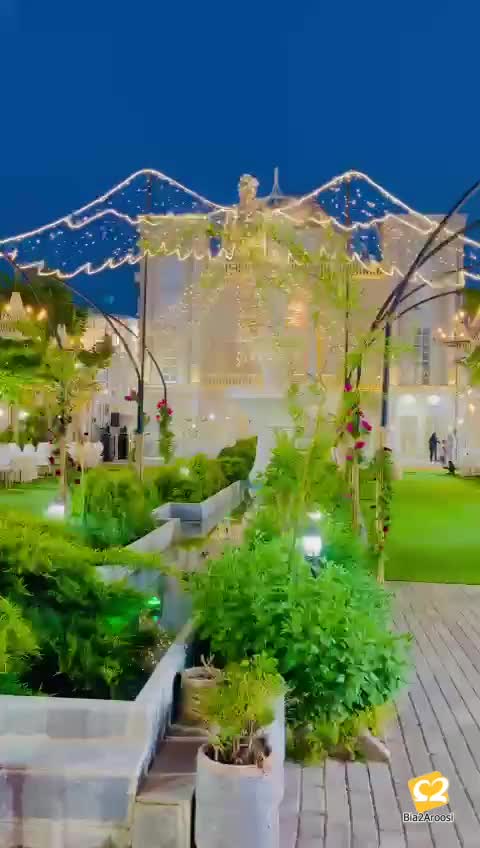 باغ عروسی