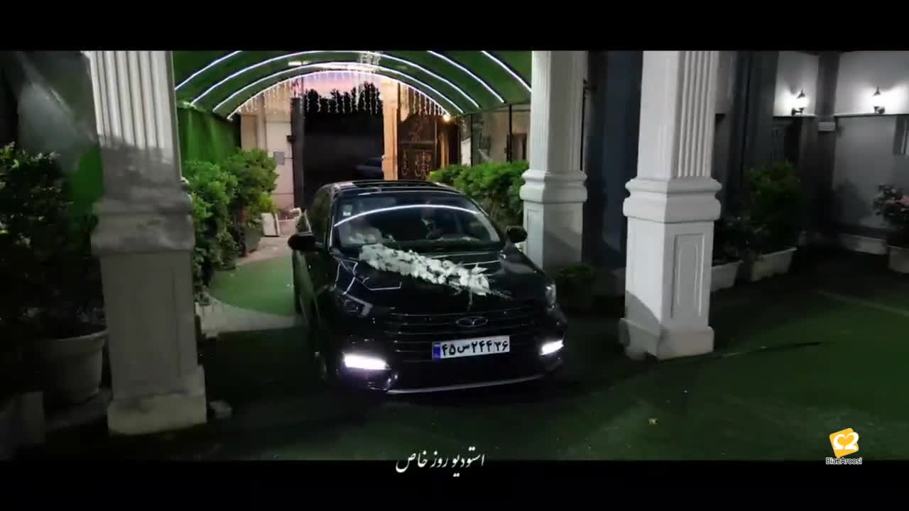 باغ تالار مشهد