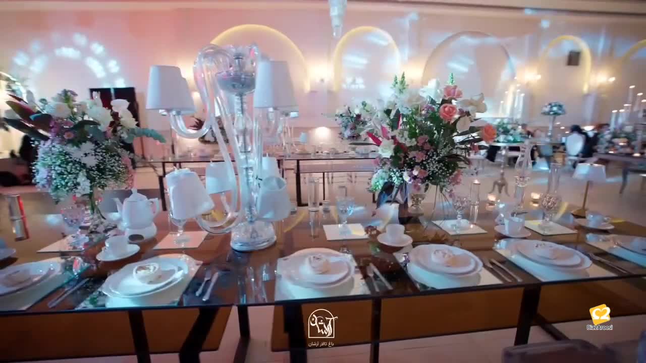 باغ تالار آرشان 1