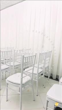عمارت رویال ولا 6